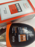 波斯頓美白防曬男士專用SPF50pa+++戶外防紫外線全身通用官方旗艦店 防曬霜 曬單實拍圖