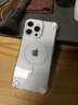 康思琦簡約透明磁吸適用蘋果15pro手機(jī)殼新款iPhone16ProMax四角氣囊14p透明硅膠13高級全包防摔12保護(hù)套 磁吸【透白】四角氣囊-全包防摔 iPhone 16 pro 曬單實(shí)拍圖