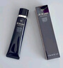 肌膚之鑰（Cle de Peau）光凝潤采長管隔離37ml 曬單實拍圖