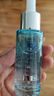 肌研臻致修護(hù)保濕精華液4ml 4重玻尿酸補(bǔ)水透亮舒緩細(xì)膩 京東試用裝 曬單實(shí)拍圖