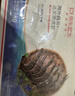 京東超市 海外直采活凍黑虎蝦（中號)40-50規(guī)格2斤 火鍋 新老包裝交替發(fā)貨 曬單實(shí)拍圖
