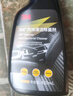3M 汽車內(nèi)飾清潔劑除菌皮革真皮座椅清洗劑強(qiáng)力消毒殺菌除異味420ml 曬單實(shí)拍圖