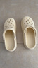 名創(chuàng)優(yōu)品（MINISO）洞洞鞋男女夏季外穿涼鞋防滑厚底踩屎感包頭涼拖鞋 卡其+趣味零食 曬單實拍圖