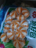 安井 魚(yú)籽包 240g 1包 魚(yú)糜含量45%  鎖鮮裝火鍋麻辣燙關(guān)東煮丸料 曬單實(shí)拍圖
