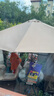 丘晨戶外遮陽傘 大號(hào) 擺攤傘大型雨傘太陽傘沙灘傘防曬廣告庭院傘大傘 曬單實(shí)拍圖