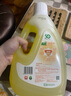 斧頭牌（AXE）去污地板清潔劑 檸檬清香 2L 瓷磚實木地板通用 新老包裝隨機發(fā)貨 曬單實拍圖