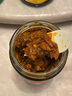 飯掃光辣椒醬 雙椒牛肉醬205g 下飯菜  榨菜咸菜泡菜  拌飯拌面調(diào)味料 曬單實(shí)拍圖