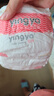 嬰芽（YINGYA）紙尿褲XXL碼2包88片【14-17kg】 嬰兒超薄干爽尿不濕男女寶寶通用 曬單實(shí)拍圖