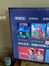 TCL雷鳥 鵬6 24款 55英寸游戲電視 4K超薄全面屏 MEMC 遠(yuǎn)場語音 3+64GB 智能液晶平板游戲教育電視機(jī) 55英寸 一級能效 鵬624款 曬單實(shí)拍圖