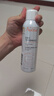 雅漾（Avene）舒泉調(diào)理噴霧150ML 定妝補水保濕 爽膚水化妝水 護膚中噴禮物 曬單實拍圖