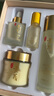 BAILUHUI黃芪淡紋護(hù)膚品水乳套裝七夕情人節(jié)禮物禮盒送女友老婆男友高級(jí)感 曬單實(shí)拍圖