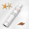 雅漾（Avene）舒泉調(diào)理噴霧150ML 定妝補(bǔ)水保濕 爽膚水化妝水 護(hù)膚中噴禮物 曬單實(shí)拍圖