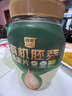 西麥有機(jī)胚芽燕麥片桶裝800g 家庭裝高蛋白質(zhì)營養(yǎng)早餐0添加蔗糖 曬單實(shí)拍圖