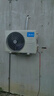 美的空調(diào) 大1.5匹 酷省電 新一級能效 變頻冷暖 省電壁掛式臥室掛機(jī) 國家補(bǔ)貼 KFR-35GW/N8KS1-1  曬單實拍圖