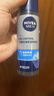 妮維雅（NIVEA）爽膚水男士護膚品小藍管補水保濕防干面部精華控油化妝品禮物 【控油】多重控油水150ml 曬單實拍圖