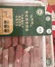 烏珠穆沁有機(jī)羔羊肉卷500g 曬單實(shí)拍圖
