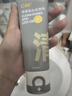 C咖雙管洗面奶80g氨基酸控油潔面乳去黑頭角質(zhì)可卸妝卸防曬男女 曬單實(shí)拍圖