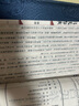 【善品堂藏書(shū)】呂氏春秋 一函二冊集釋全譯版正版宣紙線(xiàn)裝書(shū)國學(xué)古籍經(jīng)典全套全集原文注釋譯注書(shū)籍 曬單實(shí)拍圖