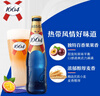 kronenbourg 1664百香果味330ml*9瓶精釀小麥風(fēng)味啤酒整箱裝蘇超看球 曬單實(shí)拍圖