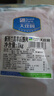 大莊園新西蘭原切羔羊后腿肉2斤【歐盟認(rèn)證】冷凍羊肉 烤盤烤箱適配 曬單實(shí)拍圖