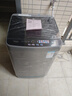 美的（Midea）洗衣機(jī)波輪全自動(dòng)家用5.5公斤宿舍租房迷你洗衣機(jī)小型隨心洗 以舊換新 家電國(guó)家補(bǔ)貼 爆款新品MB55V36E 曬單實(shí)拍圖