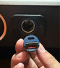 億穗云迷你車載充電器超級快充隱藏式一拖二轉(zhuǎn)換器插頭雙口45W車充頭點煙器頭藍(lán)色 曬單實拍圖