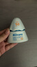Hi!papa海龜爸爸防曬精華乳小光盾Pro戶外高倍兒童防曬乳30+5g SPF50+ 曬單實(shí)拍圖