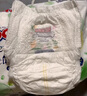 大王【品牌直供 安心品質(zhì)】天使自然之恩拉拉褲XL32片(12-17kg) 曬單實拍圖