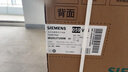 西門子（SIEMENS）10公斤滾筒iQ300熱泵烘干機家用干衣機 超大微米級雙層濾網 智能烘干 晶御智能 變頻正反轉 WQ52J7U00W 曬單實拍圖