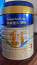 美素佳兒源悅幼兒配方奶粉（12-36月齡，3段）罐裝800g （新國(guó)標(biāo)） 曬單實(shí)拍圖