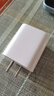 Viken【原充正品】蘋果16/15充電器45W適配原裝快充套裝iphone16promax/pro/plus 17手機(jī)充電頭編織線 原· 裝蘋果45W快充頭丨低溫快充不傷機(jī) 曬單實(shí)拍圖