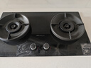 帥康【國家補貼20%】5.6kw燃氣灶JZT-3B812天然氣液化氣 嵌入免改孔雙灶臺猛火家用煤氣爐灶具以舊換新 3B812高效節(jié)能灶 5.6kw天然氣 曬單實拍圖