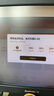 【送外賣(mài)券包】WPS超級(jí)會(huì)員1年卡 官方正版 海量PPT簡(jiǎn)歷總結(jié)思維導(dǎo)圖模板資源 365G個(gè)人云空間文件存儲(chǔ)支持手機(jī)電腦多端同步 （限時(shí)加贈(zèng)2個(gè)月）WPS超級(jí)會(huì)員1年 曬單實(shí)拍圖