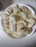 甄味齋清真水餃牛肉羊肉餃子速食早餐清真食品半成品速凍水餃?zhǔn)止ご箫溩?牛肉芹菜2+羊肉韭菜2+牛肉蘿卜2 曬單實拍圖