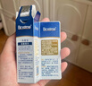 合生元（BIOSTIME）低敏新生兒童益生菌滴劑 嬰兒雙歧桿菌呵護腸胃8ml 曬單實拍圖