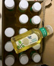 農(nóng)夫山泉 東方樹(shù)葉茉莉花茶335ml*15瓶 0糖0脂0卡無(wú)糖飲料 茶飲料 整箱裝 曬單實(shí)拍圖