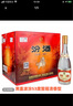 汾酒汾酒山西杏花村汾酒 清香型白酒【婚宴喜酒】 53度 475mL 6瓶 黃蓋玻汾 曬單實(shí)拍圖