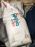 嬰芽（YINGYA）拉拉褲L碼2包100片【8-11kg】嬰兒超薄干爽尿不濕透氣尿褲 曬單實拍圖