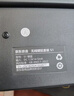 京東京造S1無線鍵鼠套裝 輕薄便攜全尺寸辦公輕音104鍵WIN兼容2.4G無線傳輸企業(yè)級電腦筆記本辦公套裝黑色 曬單實拍圖