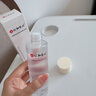 仁和匠心二裂酵母精華水乳套裝乳液女士男士護膚品補水保濕乳學生黨爽膚水 仁和匠心二裂酵母精華水 曬單實拍圖