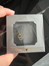 周大福蛇年生肖皇冠女王蛇足金黃金吊墜(工費120)約1.85g EOF1351 曬單實拍圖