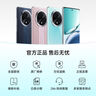 OPPO A3 Pro 12GB+512GB 遠山藍 耐用戰神 滿(mǎn)級防水 超抗摔護眼屏 5G 老人智能 AI手機 曬單實(shí)拍圖