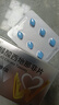 偉哥 枸櫞酸西地那非片50mg*6片 男科用藥 京東自營旗艦店 曬單實拍圖