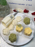 JCZS德國(guó)品牌綠豆糕月餅?zāi)＞唿c(diǎn)心食品級(jí)手壓花式家用造型冰皮中式烘焙 50g毽子操【1壓桶+4花片】鐵桿 曬單實(shí)拍圖