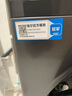 海爾（Haier）滾筒洗衣機全自動 8公斤容量 EG80MATE33S 超薄小型不占地 家電國家補貼 以舊換新 超薄家用 曬單實拍圖