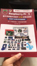 RASPBERRY PI 樹(shù)莓派5 傳感器開(kāi)發(fā)學(xué)習套件AI智能視覺(jué)python編程Raspberry Pi 5主板 曬單實(shí)拍圖