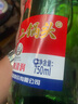 紅星二鍋頭 大二 清香型白酒 56度 750ml單瓶裝 純糧口糧酒 曬單實(shí)拍圖