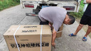 華凌空調(diào)大1.5匹 超省電MAX 新一級(jí) 變頻冷暖空調(diào)掛機(jī) 華為互聯(lián)智能 KFR-35GW/N8HL1Pro 家電國(guó)家補(bǔ)貼 曬單實(shí)拍圖