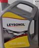 潤滑油Leybold萊寶真空泵油LVO100 LVO130真空泵專用油機械泵羅茨泵油 LVO130(5L) 曬單實拍圖