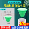 百蒂安75/110/50管堵蓋下水道堵口水管堵頭堵蓋封口管道下水管防臭塞子 綠堵塞頭【25-50mm】孔徑通用 曬單實(shí)拍圖